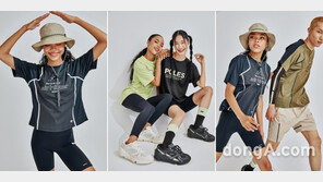 온라인 브랜드로 거듭난 LF ‘라푸마’… 스타일·기능성 앞세워 MZ세대 공략