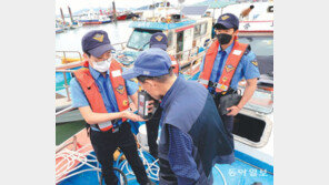 “음주운항 안돼요”