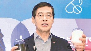 LG화학 “친환경-전지-신약에 10조 투자… ESG 기반 지속성장” 