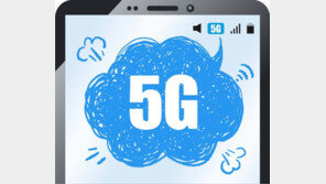 5G 품질 논란 속에… 이통사는 ‘진짜 5G’ 신경전 
