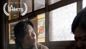 소희정 ‘엄마,영숙’ LA영화제 진출…오스카상 후보 경쟁작