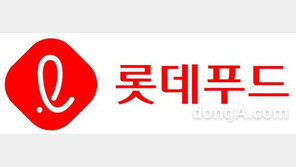 롯데푸드, 육군본부와 MOU…육군 가정에 파스퇴르 영유아식 지원