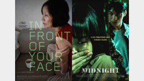 홍상수 ‘당신 얼굴 앞에서’, 칸 영화제 상영 앞두고 美 등 각국 수출 계약