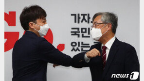 최재형 “좋은정치로 국민께 보답…정권교체 중심은 국민의힘”