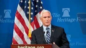 펜스 “중국이 美 약함을 감지…더 강한 대중정책 필요”