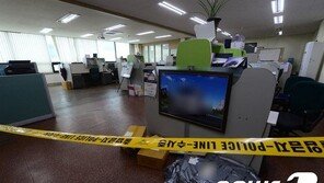 “싸우는 소리 후 조용” 車 판매점 칼부림…직원 2명 사망