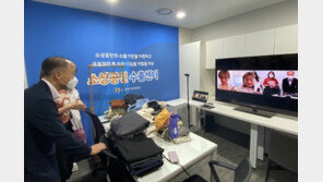 소상공인시장진흥공단, ‘소상공인 수출센터’ 개소