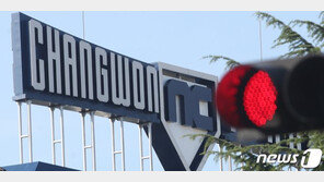 프로야구 선수협 사죄 “일부 선수들의 신중하지 못한 행동, 책임감 느껴”