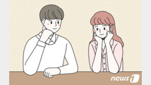 20대 커플 십중팔구는 ‘친구에서 연인으로’