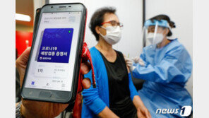 정부 “AZ 예방접종 간격 조정 검토 중…7월엔 어려워”