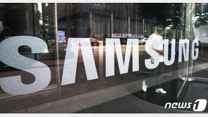 삼성전자, 2주간 ‘특별방역’ 돌입…퇴근 후 ‘회식 금지’