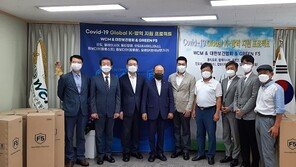 그린F5 “WCM·대한보건협회와 COVID-19 Global K-방역 지원 프로젝트 진행”