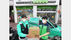 ‘마켓컬리·쿠팡로켓배송’ 나 떨고 있니… 메쉬코리아, 오아시스마켓과 합작법인 설립