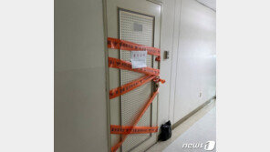 ‘이번엔 동교동’ 한달 새 살인 2건 발생한 마포구…주민들 ‘불안감’