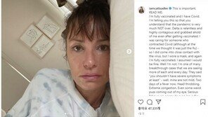 “델타변이 가차 없다”…백신 맞고도 감염된 美방송인 경고