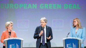 EU-美 ‘탄소국경세’ 입법 본격화…한국 수출 영향은?