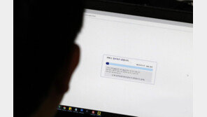 백신 예약 먹통? 시작전 ‘뒷문’은 뚫려있었다