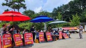 뿔난 안동 예안유림들…김재원에 공개사과 촉구, 무슨 일?