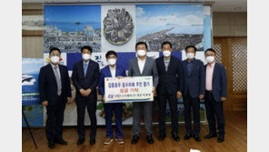 씨월드고속훼리, 해남-진도군 이재민 도와