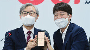 최재형, 사퇴 17일만에 입당… “제1야당이 정권교체 중심돼야”