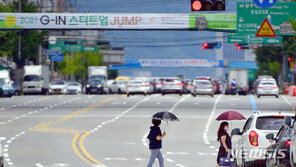 ‘식지않는 더위’ 열대야 나흘째…주말에도 찜통 계속
