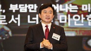 원희룡 “보수 집회는 살인자 운운…민노총엔 면죄부 급급”