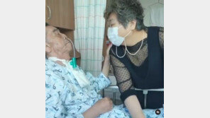 ‘졸혼’ 택했던 이외수 부인 “여보, 한날한시에 같이 가자”