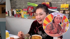 함소원, 때아닌 ‘시모 욱일기’ 논란에…“죄송, 고치겠다”