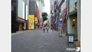 신규확진 1536명, 10일째 네자릿수…전국 3단계 요건 충족