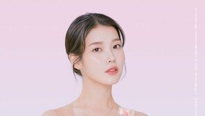 소주와 주얼리의 만남…하이트진로 참이슬X제이에스티나 한정판 굿즈 출시