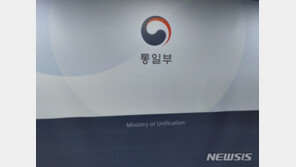 올해 탈북민 입국 급감…2분기에 2명 들어와