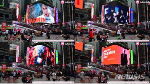 샤이니 태민, 美 타임스퀘어 생일 광고 등장