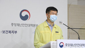 수도권 이동량 줄고 비수도권 늘어…비수도권 ‘5인금지’ 18일 발표