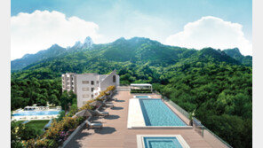  세컨하우스로 떠오르는 ‘파라스파라 서울’