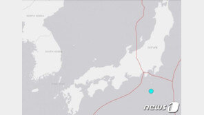 日시즈오카현 시모다 인근 해역서 5.5 지진…해일 등 피해 없어