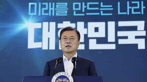 문 대통령 “4단계, 이번 주말 중대 기로…최대한 만남 자제 당부”