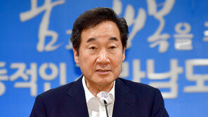 이낙연 측, ‘땅부자’ 기사에 “새로운 사실 없어…유감”