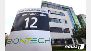 中 물백신 논란 가중…“시노백 항체, 바이오엔테크 10분의 1 수준”