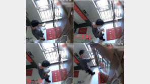 문 빨리 안 열자…고객 음식에 침 뱉은 中배달원 ‘발각’