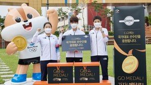 올림픽 대표 응원 나선 CJ제일제당…‘비비고’·‘고메’ 앞세워 응원 이벤트