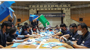 현대중 노사, 2년치 임단협 타결…찬반투표 통과