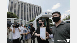 경찰, 자영업자 심야 차량시위 ‘불법’ 판단…내사 착수 예정