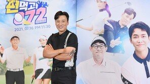 이승엽 “골프가 야구보다 더 어렵더라…마인드 컨트롤 시간”