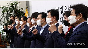 국민의힘, 대선경선도 ‘정책 토론배틀’ 예고 