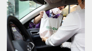 “차 안에서 CU 편의점 이용한다”… 르노삼성 XM3, 간편 결제 ‘인카페이먼트’ 서비스 확대