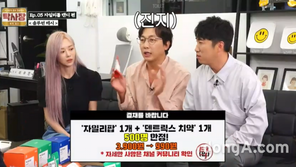 동국제약, 자일리톨 캔디 ‘자일리팝’ 알리기 위해 탁재훈과 협업