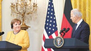 워싱턴 23번 찾은 메르켈… 바이든 “그리울것”