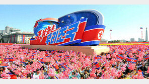 北, 日·IOC 비난…“독도 강탈하려 올림픽 정신 어지럽혀”