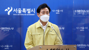 정부 “1인 가구 등 확대 검토”…서울시 ‘자가치료’ 길 열리나