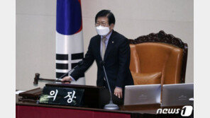 박병석 의장, 北에 또 한 번 “남북국회회담 열자”